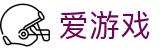爱游戏世界杯进球数角球数投注